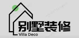 澄迈县别墅装修,澄迈县别墅装修设计就上【澄迈县别墅装修网】
